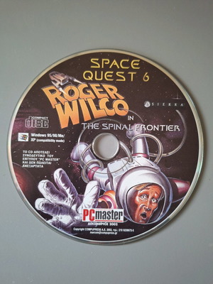 Space Quest 6 PC disc only used