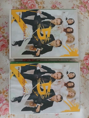 Sto Para Pente DVD series new