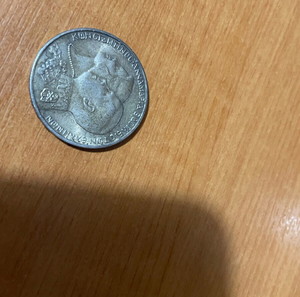 30 δραχμές ασημένιο νόμισμα