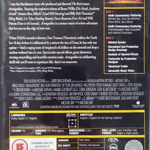 Armageddon DVD like new with subtitles without Greek