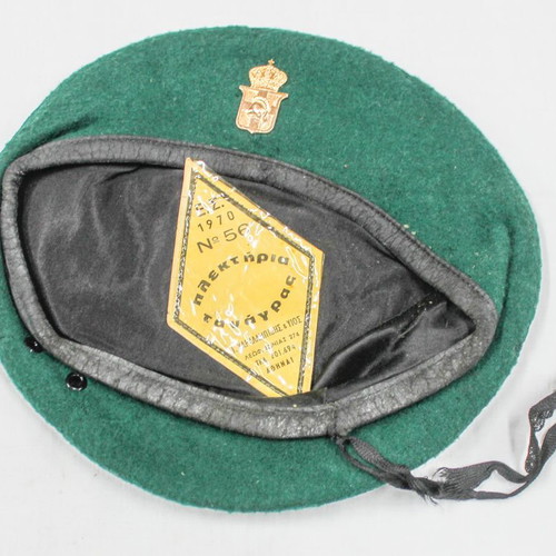 Green beret of the 1970 Greek Army commandos used (No.56)