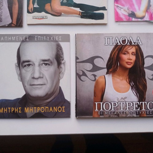 Laiko CDs used, pack of 9