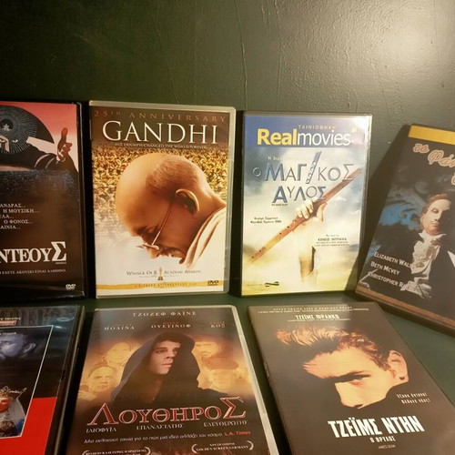 Historical and Biographical DVD Set of 7 Classic Drama Films like new