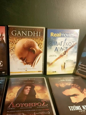 Historical and Biographical DVD Set of 7 Classic Drama Films like new
