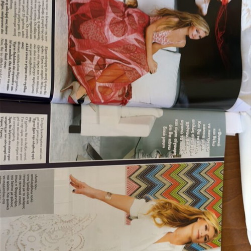 Hello magazine