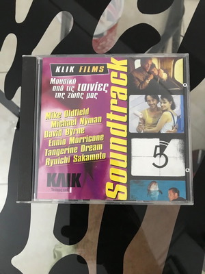 KLIK Films Soundtrack CD used with Michael Nyman, David Byrne, Ennio Morricone