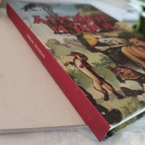 Aesop's Fables children's book like new, Greek edition