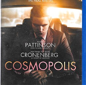 Cosmopolis (2012) του David Cronenberg