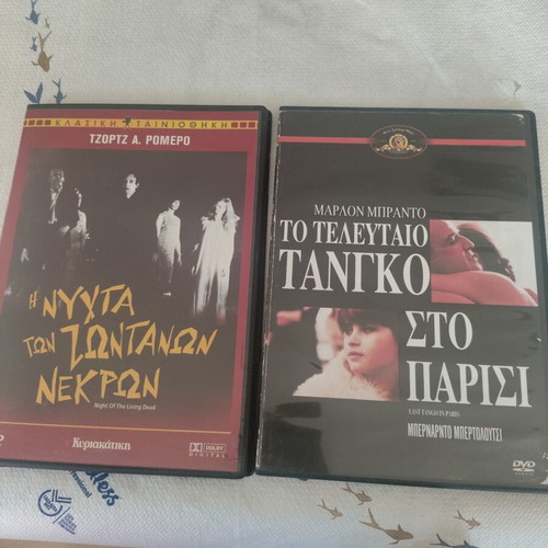 DVD movies new, 10+2 gift set with subtitles