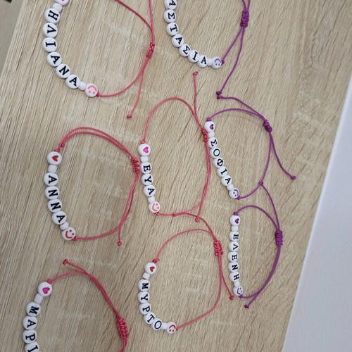Macrame children's bracelets made to order, multicolor