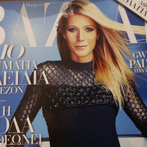 Bazar magazines like new, pack of 6 issues