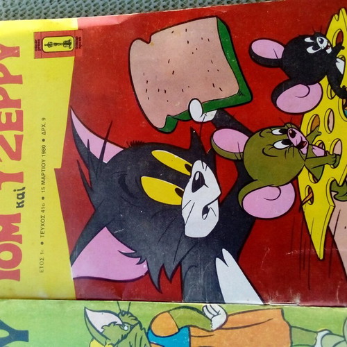 Tom and Zeffry pack of three used comic magazines 1980