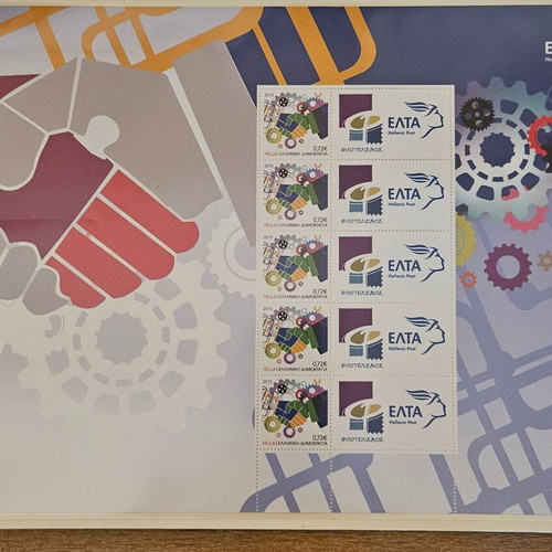 Stamps sheet 2015 new