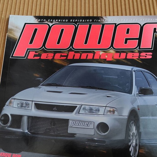 Power magazine issue 54 September 2003 like new