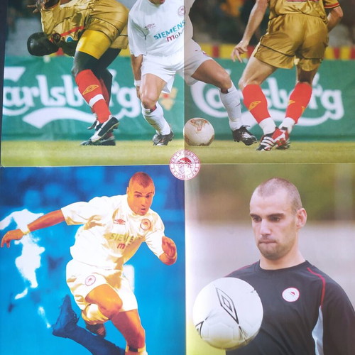 Olympiacos poster like new