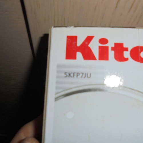 KitchenAid 5KFP7JU Julienne cheese disc new, machine accessory