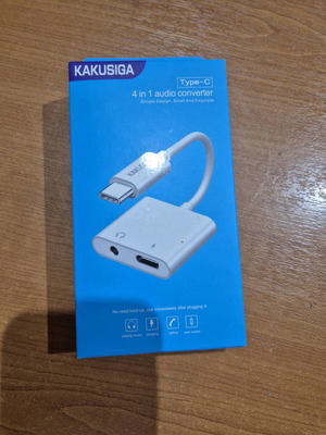 4 in 1 audio converter new, in original packaging