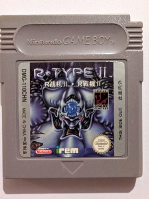 R-Type 2 for Game Boy like new with original case