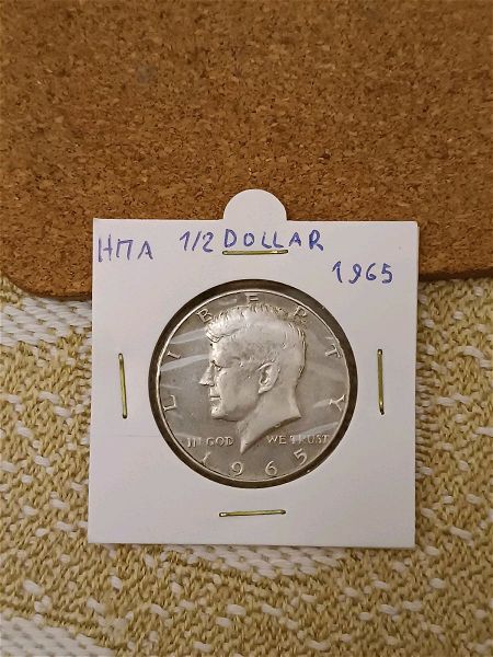  ipa 1/2 dollar 1965
