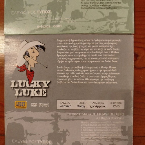 Lucky Luke 2 DVD set like new, dubbed cartoons