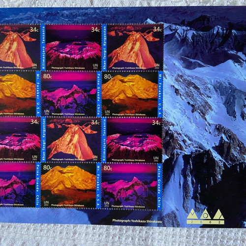 UN International Year of Mountains 2002 Souvenir Sheet New