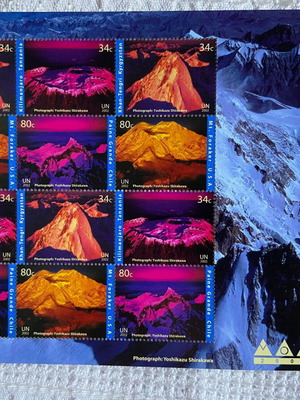 UN International Year of Mountains 2002 Souvenir Sheet New