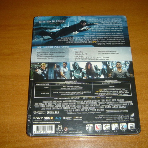Total Recall Steelbook Korean Edition Blu-Ray new with subtitles