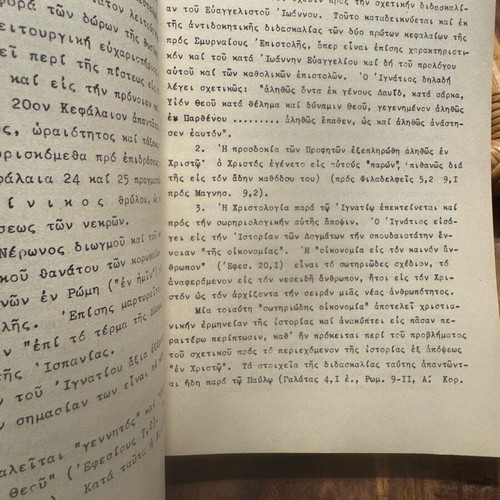 History of Dogmas used, volumes A and B