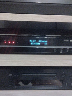 Sherwood TX-5505iD tuner like new, Internet/DAB radio receiver