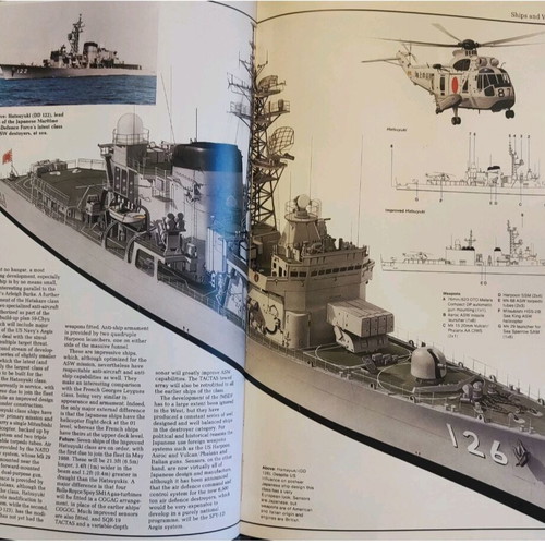 Modern Naval Combat encyclopedia like new, 1986, by David Miller and Chris Miller