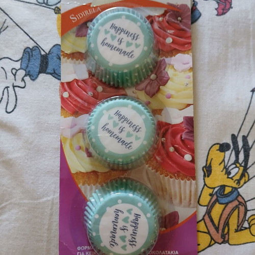 Sidirela cake molds new