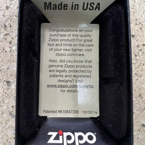 Zippo Armor Antique silver plate new model 2019