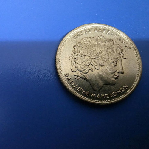 Greek coins set 15 pieces 1976-2002 like new