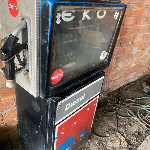 EKO Gasoline Pump used, ideal for decoration