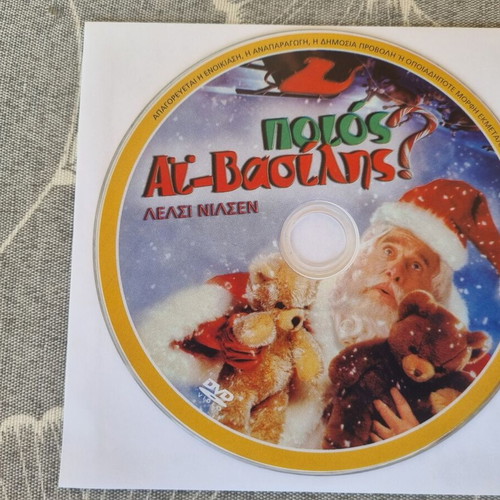 Santa Who? DVD like new, comedy, subbed