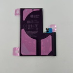 Apple iPhone Genuine Battery Replacement for iPhone 14 Pro Max new