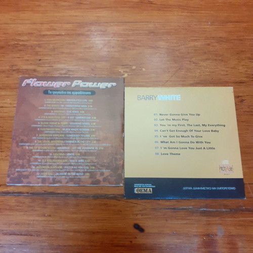 CDs used, pack of 12, various artists