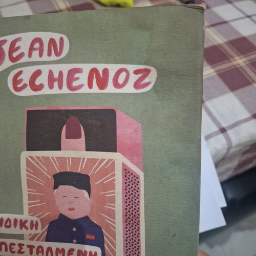 Special Envoy Jean Echenoz used