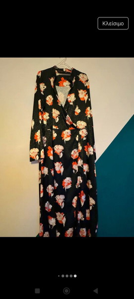 Nidodileda kimono dress medium