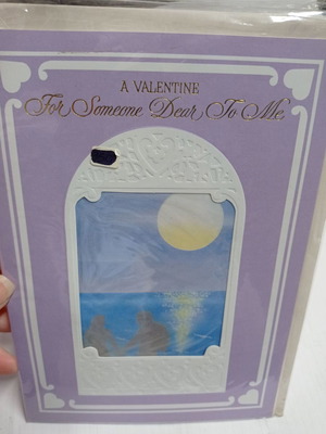 Κάρτες ευχετήριες Αγίου Βαλεντίνου 35 τεμάχια