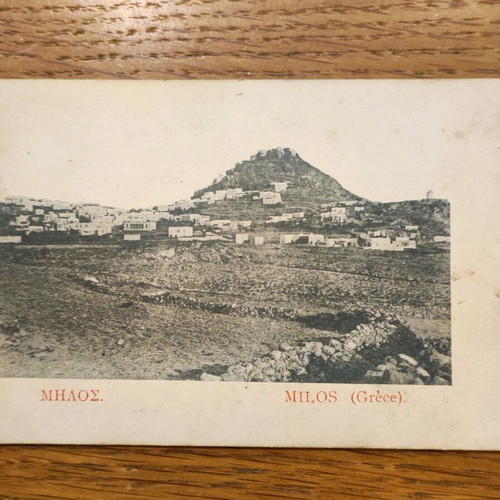 Milos postcards used, set of 7 pieces 1917-1918