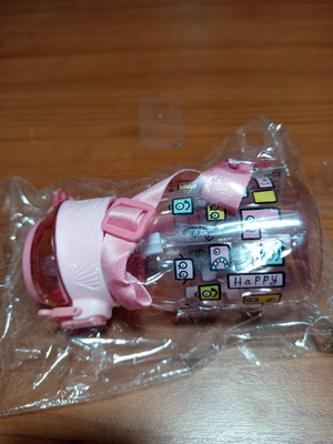 Pink kids water bottle with colorful emoticon designs