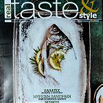  Περιοδικό: Real Taste & Style - Τεύχη 145 & 146