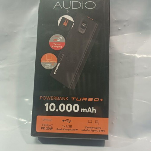 Cellular Line Turbo Powerbank 10,000 mAh New with Seal