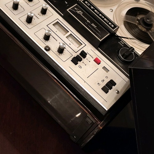 Jupiter 202 Stereo Reel to Reel Tape Recorder like new, vintage collectible