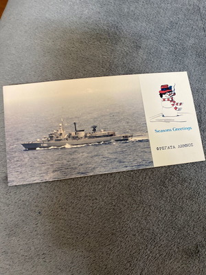 Limnos Frigate (F451) old postcard like new, festive