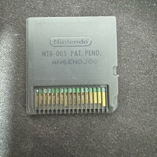 TMNT Teenage Mutant Ninja Turtles Nintendo DS μεταχειρισμένο