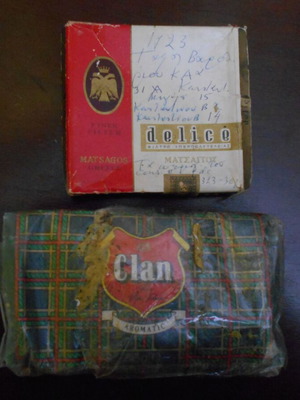 Τσιγάρα καπνός Clan μεταχειρισμένα, πλήρες πακέτο Δρχ 2090