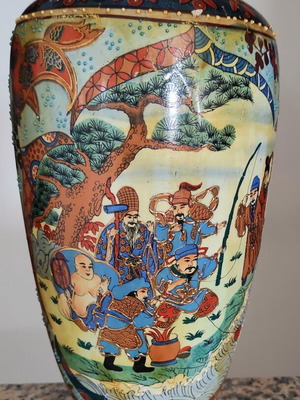 Satsuma vase new