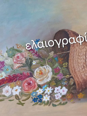 Πίνακας ζωγραφικής ελαιογραφία σε καμβά 40×50cm